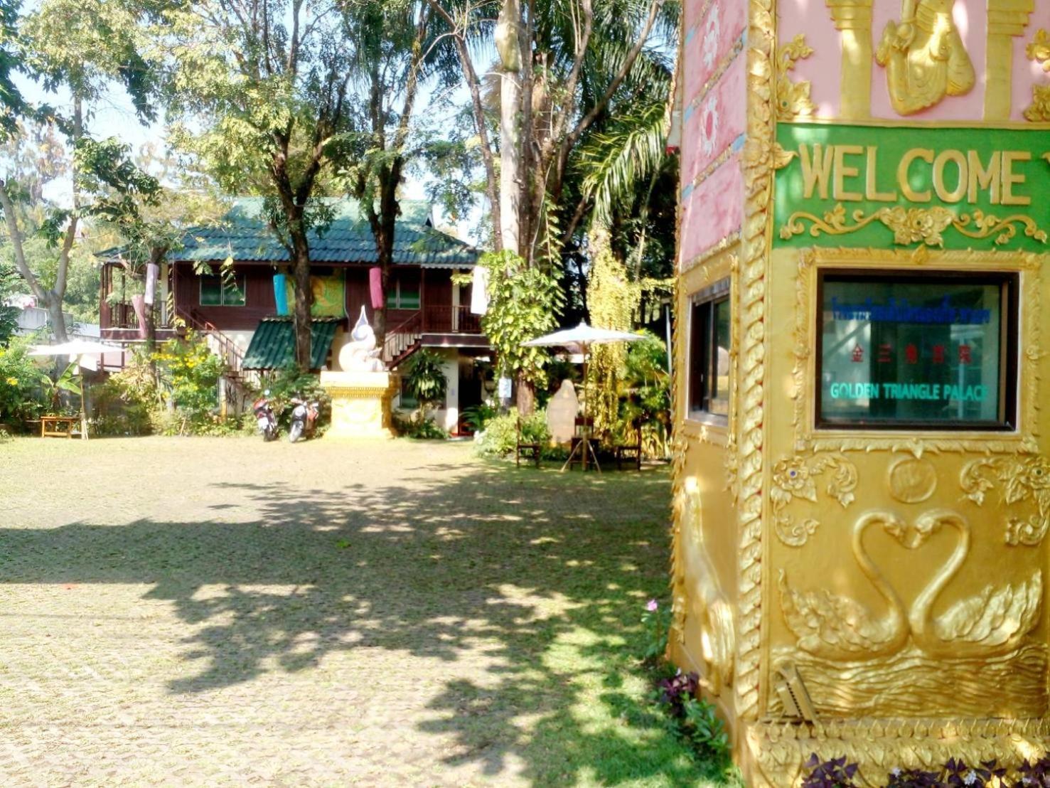 Golden Triangle Palace Hotel Chiang Rai Exterior photo