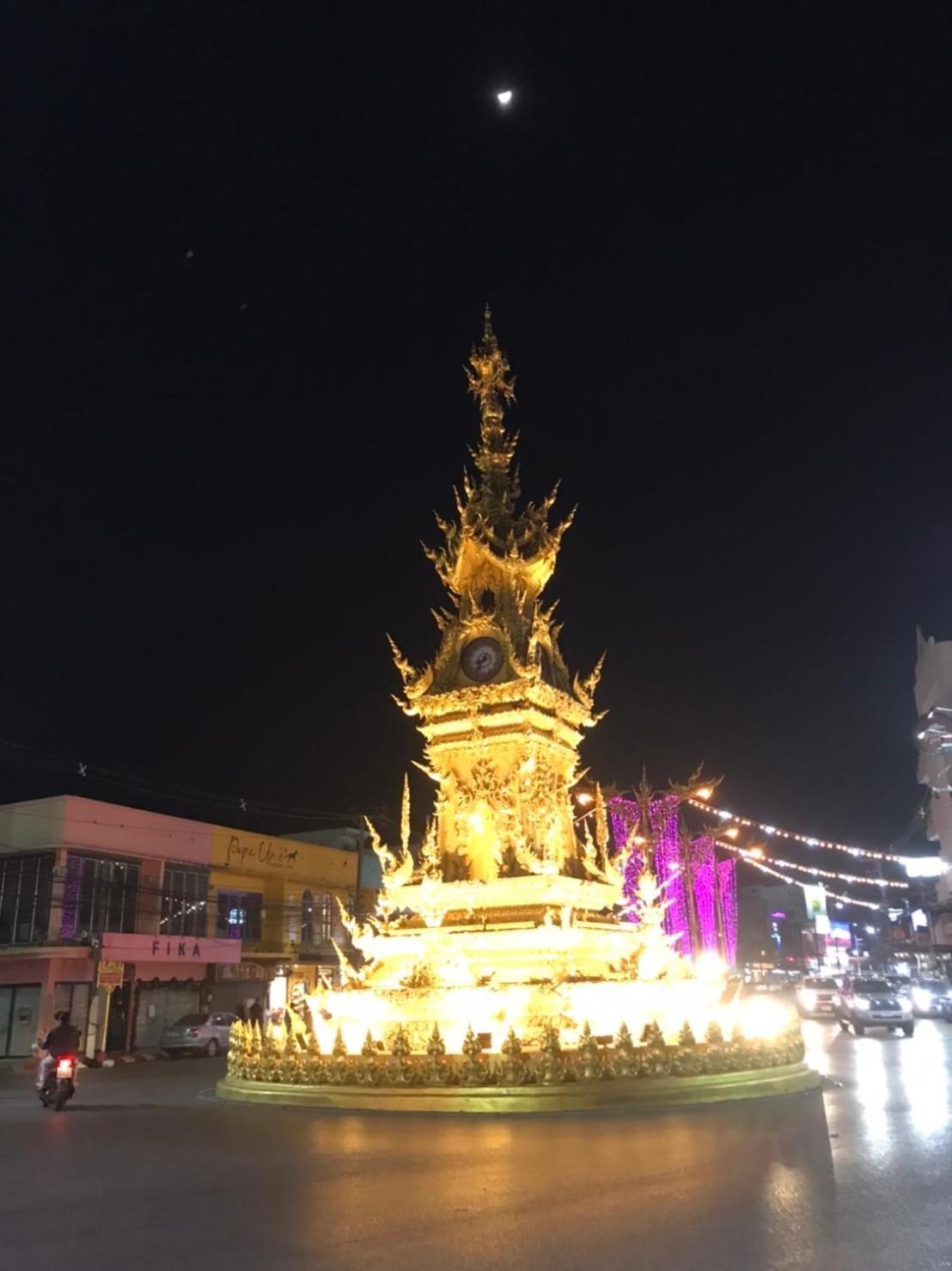 Golden Triangle Palace Hotel Chiang Rai Exterior photo